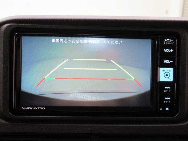 アトレースローパーLEDヘッドランプ 両側パワースライドドア オートライト キーフリー アイドリングストップ バックモニター ナビ ドライブレコーダー USB入力端子 Bluetooth 福祉車両(岡山県)の中古車