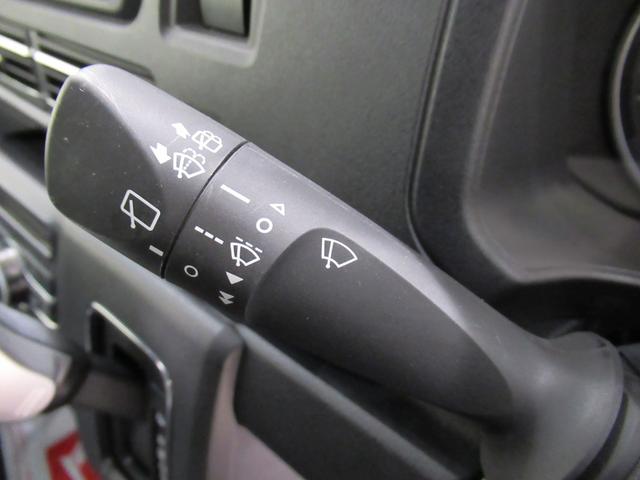 アトレースローパーLEDヘッドランプ 両側パワースライドドア オートライト キーフリー アイドリングストップ バックモニター ナビ ドライブレコーダー USB入力端子 Bluetooth 福祉車両(岡山県)の中古車