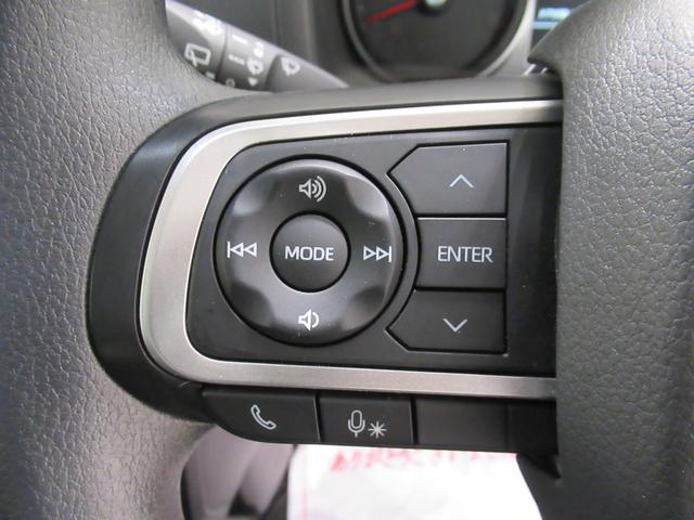 アトレースローパーLEDヘッドランプ 両側パワースライドドア オートライト キーフリー アイドリングストップ バックモニター ナビ ドライブレコーダー USB入力端子 Bluetooth 福祉車両(岡山県)の中古車