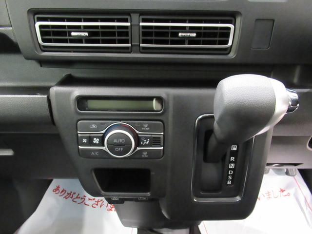 アトレースローパーLEDヘッドランプ 両側パワースライドドア オートライト キーフリー アイドリングストップ バックモニター ナビ ドライブレコーダー USB入力端子 Bluetooth 福祉車両(岡山県)の中古車
