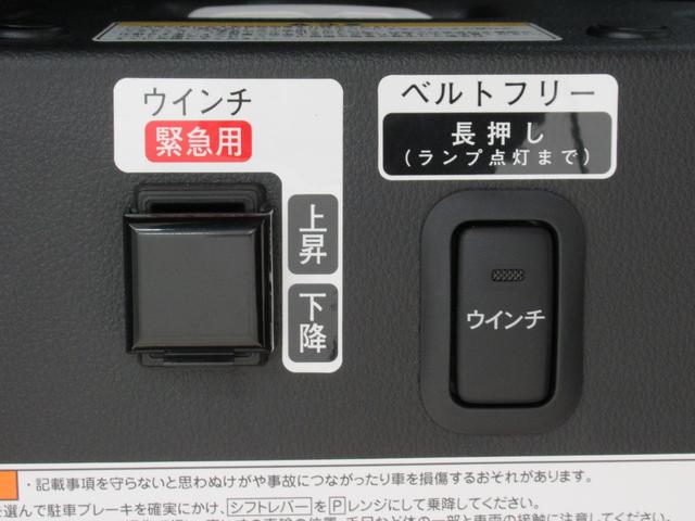 アトレースローパーLEDヘッドランプ 両側パワースライドドア オートライト キーフリー アイドリングストップ バックモニター ナビ ドライブレコーダー USB入力端子 Bluetooth 福祉車両(岡山県)の中古車