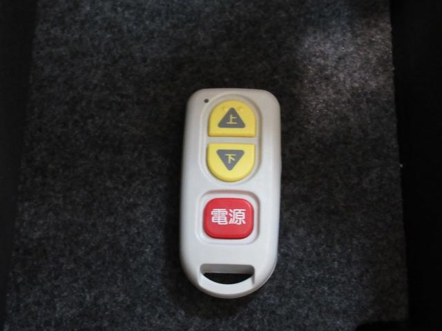 アトレースローパーLEDヘッドランプ 両側パワースライドドア オートライト キーフリー アイドリングストップ バックモニター ナビ ドライブレコーダー USB入力端子 Bluetooth 福祉車両(岡山県)の中古車