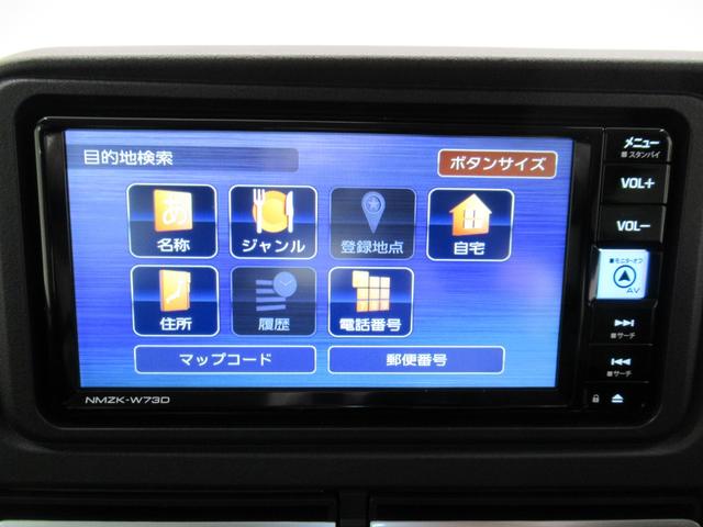 アトレースローパーLEDヘッドランプ 両側パワースライドドア オートライト キーフリー アイドリングストップ バックモニター ナビ ドライブレコーダー USB入力端子 Bluetooth 福祉車両(岡山県)の中古車