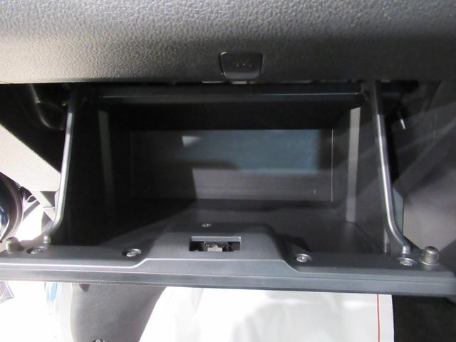 アトレースローパーLEDヘッドランプ 両側パワースライドドア オートライト キーフリー アイドリングストップ バックモニター ナビ ドライブレコーダー USB入力端子 Bluetooth 福祉車両(岡山県)の中古車