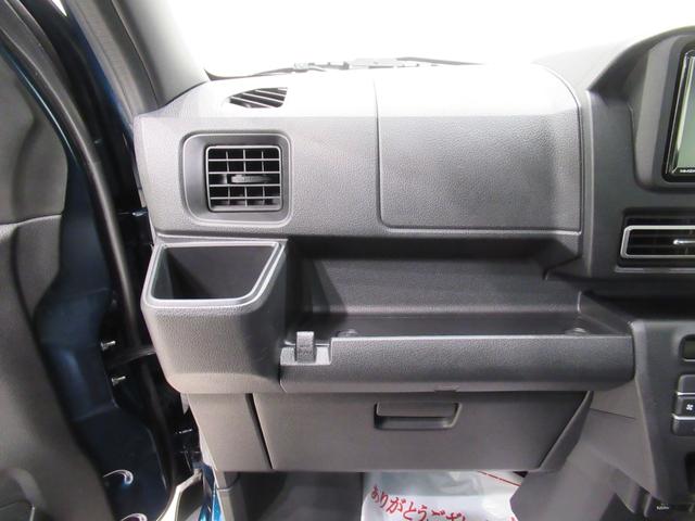 アトレースローパーLEDヘッドランプ 両側パワースライドドア オートライト キーフリー アイドリングストップ バックモニター ナビ ドライブレコーダー USB入力端子 Bluetooth 福祉車両(岡山県)の中古車