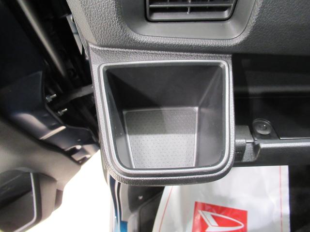 アトレースローパーLEDヘッドランプ 両側パワースライドドア オートライト キーフリー アイドリングストップ バックモニター ナビ ドライブレコーダー USB入力端子 Bluetooth 福祉車両(岡山県)の中古車