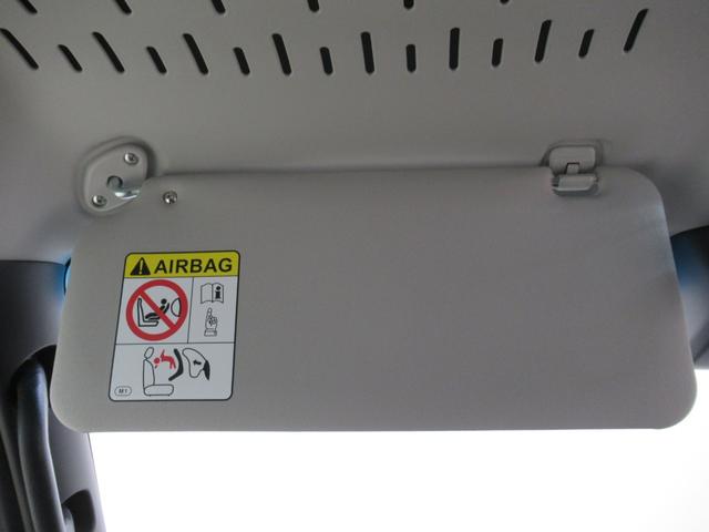 アトレースローパーLEDヘッドランプ 両側パワースライドドア オートライト キーフリー アイドリングストップ バックモニター ナビ ドライブレコーダー USB入力端子 Bluetooth 福祉車両(岡山県)の中古車