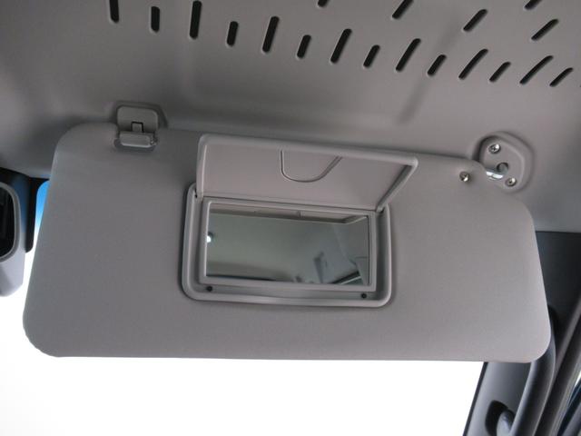 アトレースローパーLEDヘッドランプ 両側パワースライドドア オートライト キーフリー アイドリングストップ バックモニター ナビ ドライブレコーダー USB入力端子 Bluetooth 福祉車両(岡山県)の中古車