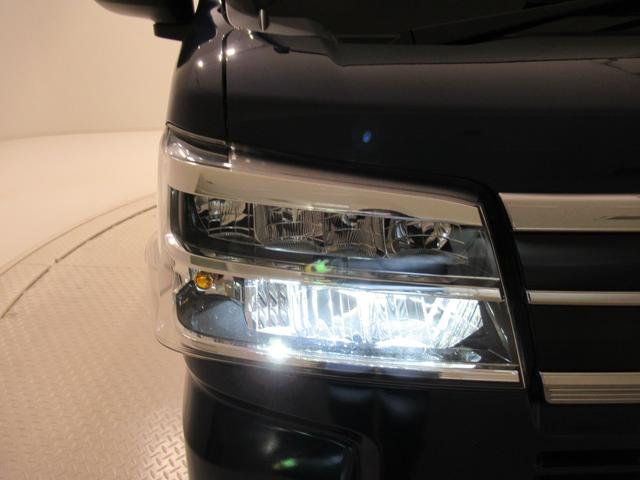 アトレースローパーLEDヘッドランプ 両側パワースライドドア オートライト キーフリー アイドリングストップ バックモニター ナビ ドライブレコーダー USB入力端子 Bluetooth 福祉車両(岡山県)の中古車