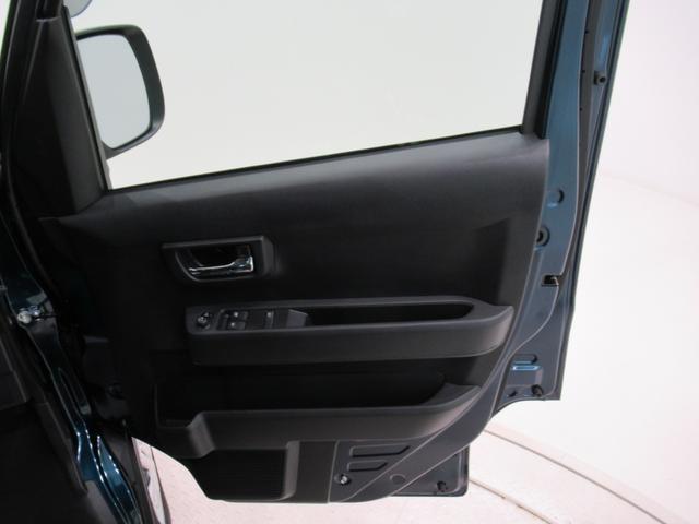 アトレースローパーLEDヘッドランプ 両側パワースライドドア オートライト キーフリー アイドリングストップ バックモニター ナビ ドライブレコーダー USB入力端子 Bluetooth 福祉車両(岡山県)の中古車