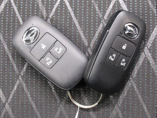 アトレースローパーLEDヘッドランプ 両側パワースライドドア オートライト キーフリー アイドリングストップ バックモニター ナビ ドライブレコーダー USB入力端子 Bluetooth 福祉車両(岡山県)の中古車