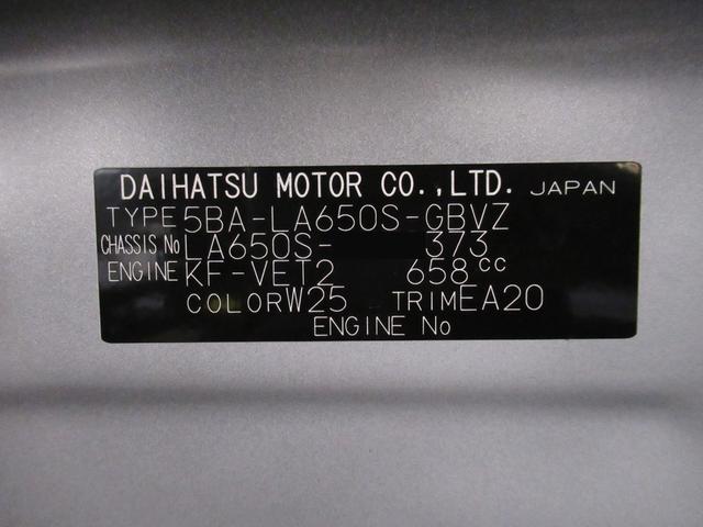 タントカスタムRSシートヒーター 両側パワースライドドア オートライト キーフリー アイドリングストップ パノラマモニター ナビ ドライブレコーダー USB入力端子 Bluetooth ティーゼットデオプラス(岡山県)の中古車