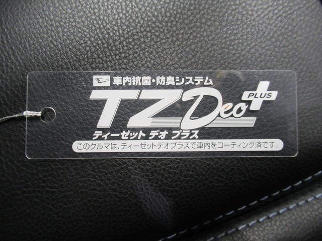 タントカスタムRSシートヒーター 両側パワースライドドア オートライト キーフリー アイドリングストップ パノラマモニター ナビ ドライブレコーダー USB入力端子 Bluetooth ティーゼットデオプラス(岡山県)の中古車