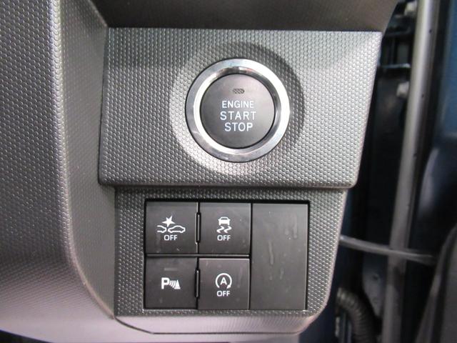 タフトＧ　クロムベンチャーパノラマモニター　７インチナビ　ドライブレコーダー　シートヒーター　ＵＳＢ入力端子　Ｂｌｕｅｔｏｏｔｈ　オートライト　キーフリー　アイドリングストップ　電動パーキングブレーキ　ティーゼットデオプラス（岡山県）の中古車