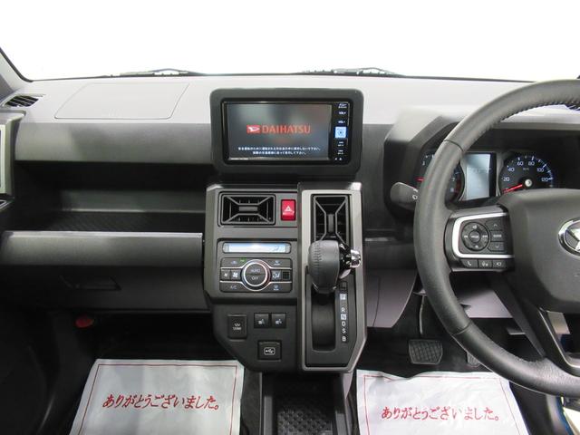 タフトＧ　クロムベンチャーパノラマモニター　７インチナビ　ドライブレコーダー　シートヒーター　ＵＳＢ入力端子　Ｂｌｕｅｔｏｏｔｈ　オートライト　キーフリー　アイドリングストップ　電動パーキングブレーキ　ティーゼットデオプラス（岡山県）の中古車