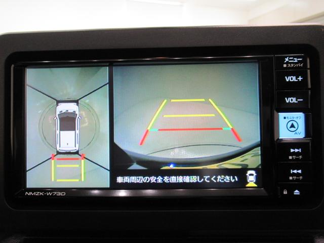 タフトＧ　クロムベンチャーパノラマモニター　７インチナビ　ドライブレコーダー　シートヒーター　ＵＳＢ入力端子　Ｂｌｕｅｔｏｏｔｈ　オートライト　キーフリー　アイドリングストップ　電動パーキングブレーキ　ティーゼットデオプラス（岡山県）の中古車