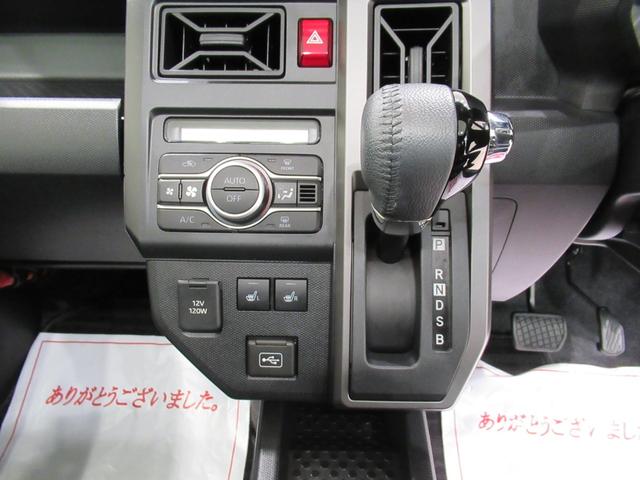 タフトＧ　クロムベンチャーパノラマモニター　７インチナビ　ドライブレコーダー　シートヒーター　ＵＳＢ入力端子　Ｂｌｕｅｔｏｏｔｈ　オートライト　キーフリー　アイドリングストップ　電動パーキングブレーキ　ティーゼットデオプラス（岡山県）の中古車