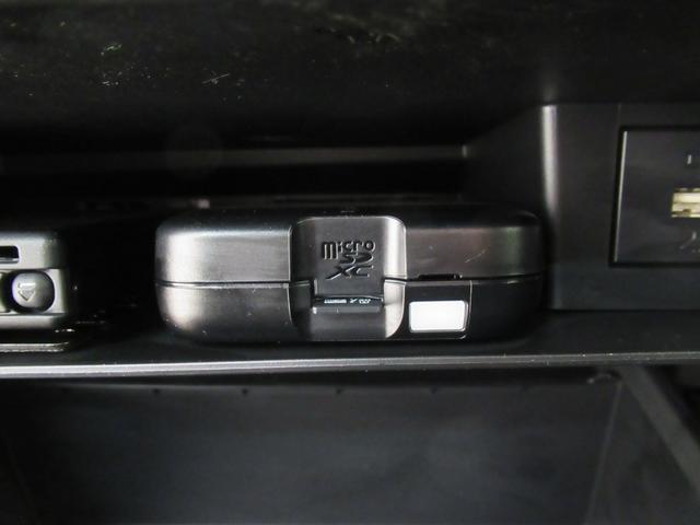 タフトＧ　クロムベンチャーパノラマモニター　７インチナビ　ドライブレコーダー　シートヒーター　ＵＳＢ入力端子　Ｂｌｕｅｔｏｏｔｈ　オートライト　キーフリー　アイドリングストップ　電動パーキングブレーキ　ティーゼットデオプラス（岡山県）の中古車