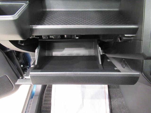 タフトＧ　クロムベンチャーパノラマモニター　７インチナビ　ドライブレコーダー　シートヒーター　ＵＳＢ入力端子　Ｂｌｕｅｔｏｏｔｈ　オートライト　キーフリー　アイドリングストップ　電動パーキングブレーキ　ティーゼットデオプラス（岡山県）の中古車