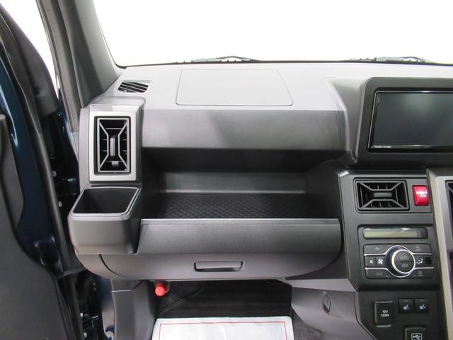 タフトＧ　クロムベンチャーパノラマモニター　７インチナビ　ドライブレコーダー　シートヒーター　ＵＳＢ入力端子　Ｂｌｕｅｔｏｏｔｈ　オートライト　キーフリー　アイドリングストップ　電動パーキングブレーキ　ティーゼットデオプラス（岡山県）の中古車