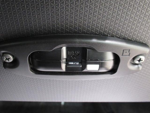 タントカスタムＲＳパノラマモニター　７インチナビ　ドライブレコーダー　両側パワースライドドア　シートヒーター　ＵＳＢ入力端子　Ｂｌｕｅｔｏｏｔｈ　オートライト　キーフリー　アイドリングストップ　ティーゼットデオプラス（岡山県）の中古車