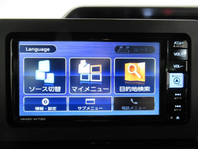 タントカスタムＲＳパノラマモニター　７インチナビ　ドライブレコーダー　両側パワースライドドア　シートヒーター　ＵＳＢ入力端子　Ｂｌｕｅｔｏｏｔｈ　オートライト　キーフリー　アイドリングストップ　ティーゼットデオプラス（岡山県）の中古車