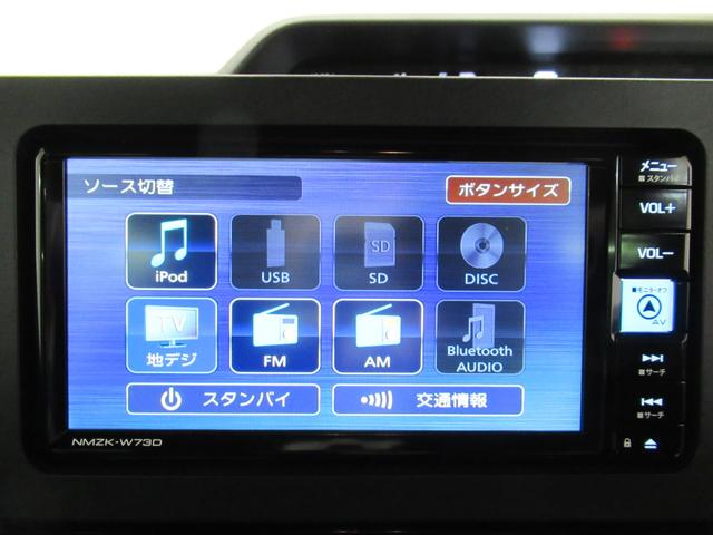 タントカスタムＲＳパノラマモニター　７インチナビ　ドライブレコーダー　両側パワースライドドア　シートヒーター　ＵＳＢ入力端子　Ｂｌｕｅｔｏｏｔｈ　オートライト　キーフリー　アイドリングストップ　ティーゼットデオプラス（岡山県）の中古車