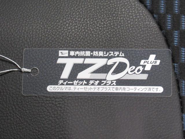 タントカスタムＲＳパノラマモニター　７インチナビ　ドライブレコーダー　両側パワースライドドア　シートヒーター　ＵＳＢ入力端子　Ｂｌｕｅｔｏｏｔｈ　オートライト　キーフリー　アイドリングストップ　ティーゼットデオプラス（岡山県）の中古車