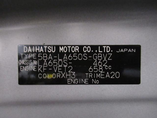 タントカスタムRSパノラマモニター 7インチナビ ドライブレコーダー 両側パワースライドドア シートヒーター USB入力端子 Bluetooth オートライト キーフリー アイドリングストップ ティーゼットデオプラス(岡山県)の中古車