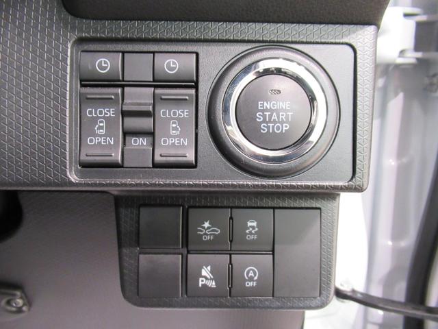 タントカスタムRSパノラマモニター 7インチナビ ドライブレコーダー 両側パワースライドドア シートヒーター USB入力端子 Bluetooth オートライト キーフリー アイドリングストップ ティーゼットデオプラス(岡山県)の中古車