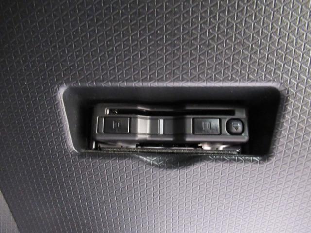 タントカスタムRSパノラマモニター 7インチナビ ドライブレコーダー 両側パワースライドドア シートヒーター USB入力端子 Bluetooth オートライト キーフリー アイドリングストップ ティーゼットデオプラス(岡山県)の中古車