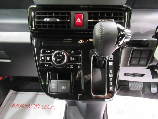 タントカスタムRSパノラマモニター 7インチナビ ドライブレコーダー 両側パワースライドドア シートヒーター USB入力端子 Bluetooth オートライト キーフリー アイドリングストップ ティーゼットデオプラス(岡山県)の中古車