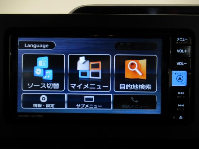 タントカスタムRSパノラマモニター 7インチナビ ドライブレコーダー 両側パワースライドドア シートヒーター USB入力端子 Bluetooth オートライト キーフリー アイドリングストップ ティーゼットデオプラス(岡山県)の中古車