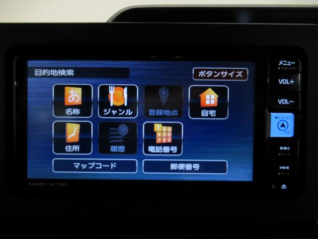 タントカスタムRSパノラマモニター 7インチナビ ドライブレコーダー 両側パワースライドドア シートヒーター USB入力端子 Bluetooth オートライト キーフリー アイドリングストップ ティーゼットデオプラス(岡山県)の中古車