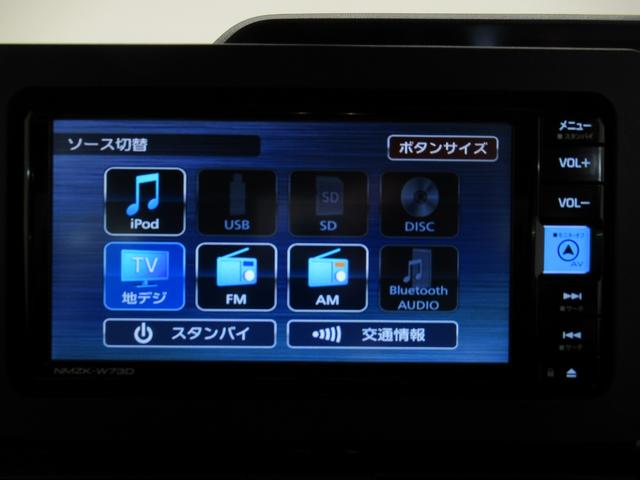 タントカスタムRSパノラマモニター 7インチナビ ドライブレコーダー 両側パワースライドドア シートヒーター USB入力端子 Bluetooth オートライト キーフリー アイドリングストップ ティーゼットデオプラス(岡山県)の中古車