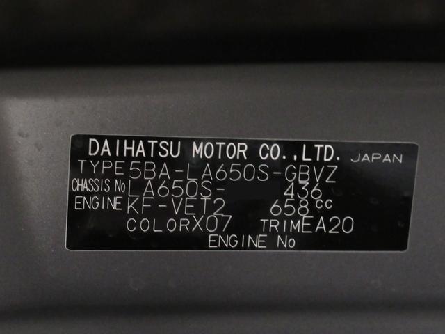 タントカスタムＲＳリミテッドパノラマモニター　７インチナビ　ドライブレコーダー　両側パワースライドドア　シートヒーター　ＵＳＢ入力端子　Ｂｌｕｅｔｏｏｔｈ　オートライト　キーフリー　アイドリングストップ　ティーゼットデオプラス（岡山県）の中古車