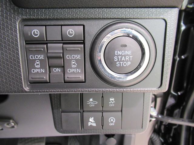 タントカスタムＲＳリミテッドパノラマモニター　７インチナビ　ドライブレコーダー　両側パワースライドドア　シートヒーター　ＵＳＢ入力端子　Ｂｌｕｅｔｏｏｔｈ　オートライト　キーフリー　アイドリングストップ　ティーゼットデオプラス（岡山県）の中古車