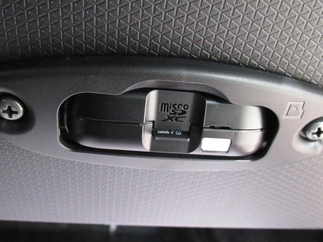 タントカスタムＲＳリミテッドパノラマモニター　７インチナビ　ドライブレコーダー　両側パワースライドドア　シートヒーター　ＵＳＢ入力端子　Ｂｌｕｅｔｏｏｔｈ　オートライト　キーフリー　アイドリングストップ　ティーゼットデオプラス（岡山県）の中古車