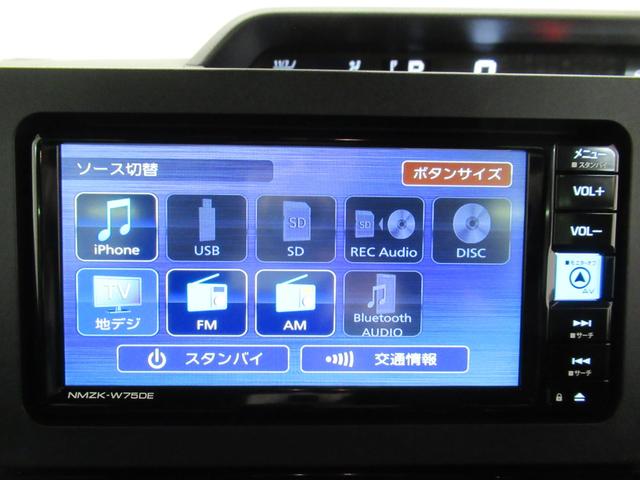 タントカスタムＲＳリミテッドパノラマモニター　７インチナビ　ドライブレコーダー　両側パワースライドドア　シートヒーター　ＵＳＢ入力端子　Ｂｌｕｅｔｏｏｔｈ　オートライト　キーフリー　アイドリングストップ　ティーゼットデオプラス（岡山県）の中古車