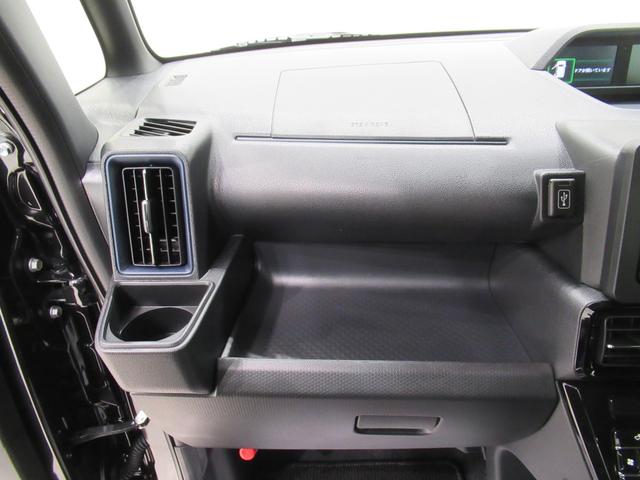 タントカスタムＲＳリミテッドパノラマモニター　７インチナビ　ドライブレコーダー　両側パワースライドドア　シートヒーター　ＵＳＢ入力端子　Ｂｌｕｅｔｏｏｔｈ　オートライト　キーフリー　アイドリングストップ　ティーゼットデオプラス（岡山県）の中古車