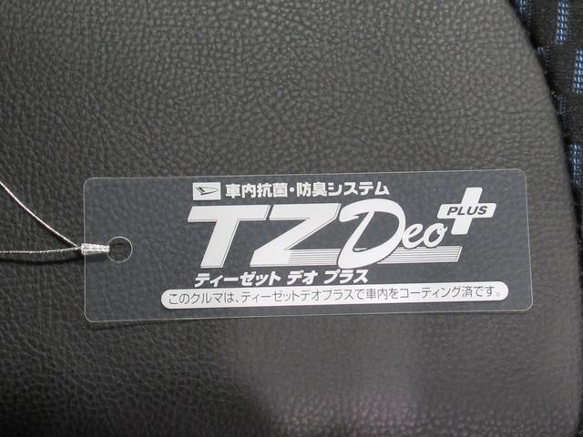 タントカスタムＲＳリミテッドパノラマモニター　７インチナビ　ドライブレコーダー　両側パワースライドドア　シートヒーター　ＵＳＢ入力端子　Ｂｌｕｅｔｏｏｔｈ　オートライト　キーフリー　アイドリングストップ　ティーゼットデオプラス（岡山県）の中古車