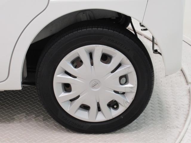 デイズルークスS両側スライドドア キーレスエントリー アイドリングストップ 電動格納式ドアミラー エアコン パワーステアリング パワーウィンドウ 運転席エアバッグ ABS ティーゼットデオプラス(岡山県)の中古車