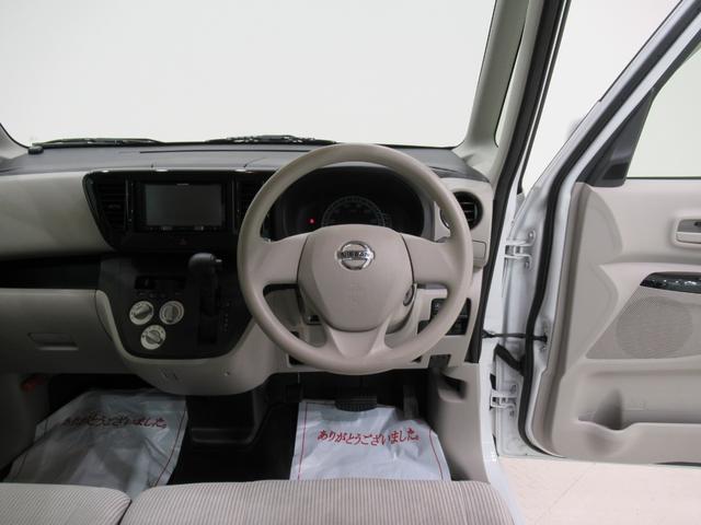 デイズルークスS両側スライドドア キーレスエントリー アイドリングストップ 電動格納式ドアミラー エアコン パワーステアリング パワーウィンドウ 運転席エアバッグ ABS ティーゼットデオプラス(岡山県)の中古車