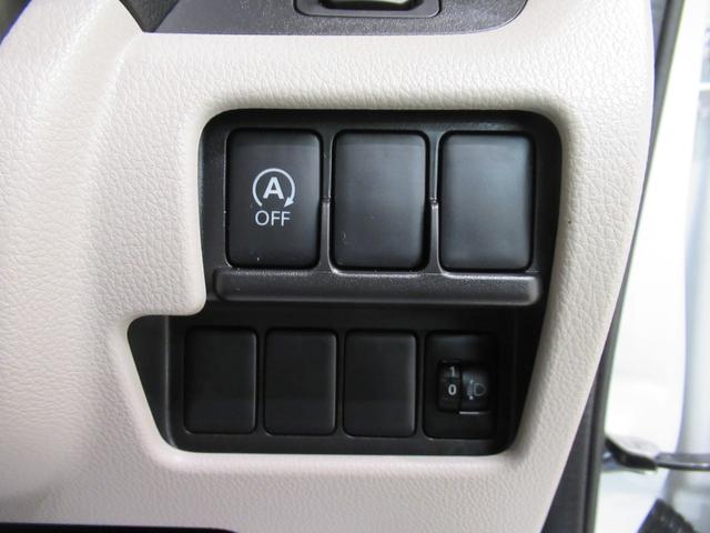 デイズルークスS両側スライドドア キーレスエントリー アイドリングストップ 電動格納式ドアミラー エアコン パワーステアリング パワーウィンドウ 運転席エアバッグ ABS ティーゼットデオプラス(岡山県)の中古車