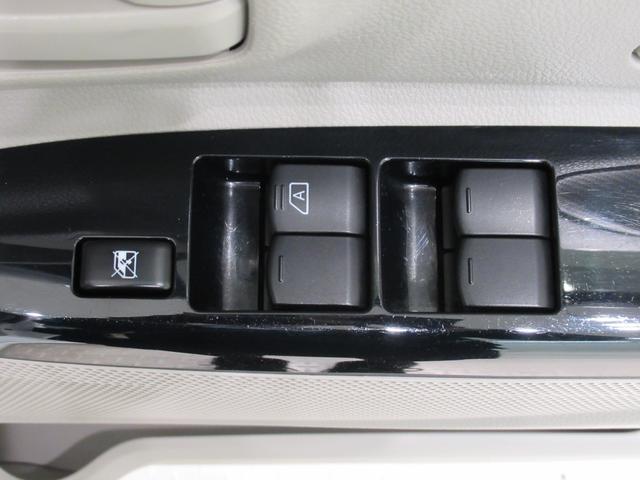 デイズルークスS両側スライドドア キーレスエントリー アイドリングストップ 電動格納式ドアミラー エアコン パワーステアリング パワーウィンドウ 運転席エアバッグ ABS ティーゼットデオプラス(岡山県)の中古車