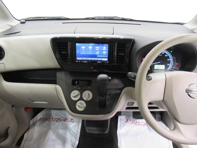 デイズルークスS両側スライドドア キーレスエントリー アイドリングストップ 電動格納式ドアミラー エアコン パワーステアリング パワーウィンドウ 運転席エアバッグ ABS ティーゼットデオプラス(岡山県)の中古車