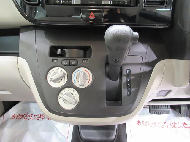 デイズルークスS両側スライドドア キーレスエントリー アイドリングストップ 電動格納式ドアミラー エアコン パワーステアリング パワーウィンドウ 運転席エアバッグ ABS ティーゼットデオプラス(岡山県)の中古車