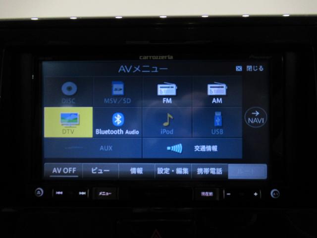 デイズルークスS両側スライドドア キーレスエントリー アイドリングストップ 電動格納式ドアミラー エアコン パワーステアリング パワーウィンドウ 運転席エアバッグ ABS ティーゼットデオプラス(岡山県)の中古車