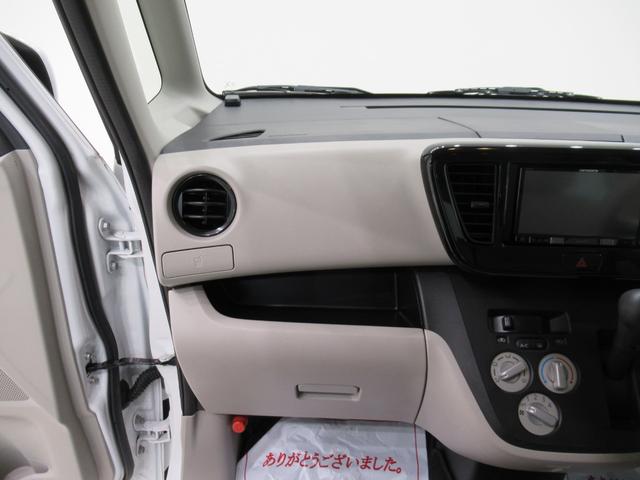 デイズルークスS両側スライドドア キーレスエントリー アイドリングストップ 電動格納式ドアミラー エアコン パワーステアリング パワーウィンドウ 運転席エアバッグ ABS ティーゼットデオプラス(岡山県)の中古車