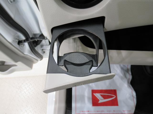 デイズルークスS両側スライドドア キーレスエントリー アイドリングストップ 電動格納式ドアミラー エアコン パワーステアリング パワーウィンドウ 運転席エアバッグ ABS ティーゼットデオプラス(岡山県)の中古車